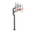 Goalsetter Contender 54" In Ground Basketball Hoop